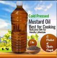 Mustard Oil | Peeli Sarso Ka Tail |1Liter(1000 ML) |100% Pure. 