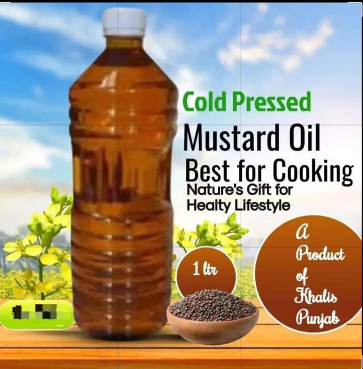 Mustard Oil | Peeli Sarso Ka Tail |1Liter(1000 ML) |100% Pure
