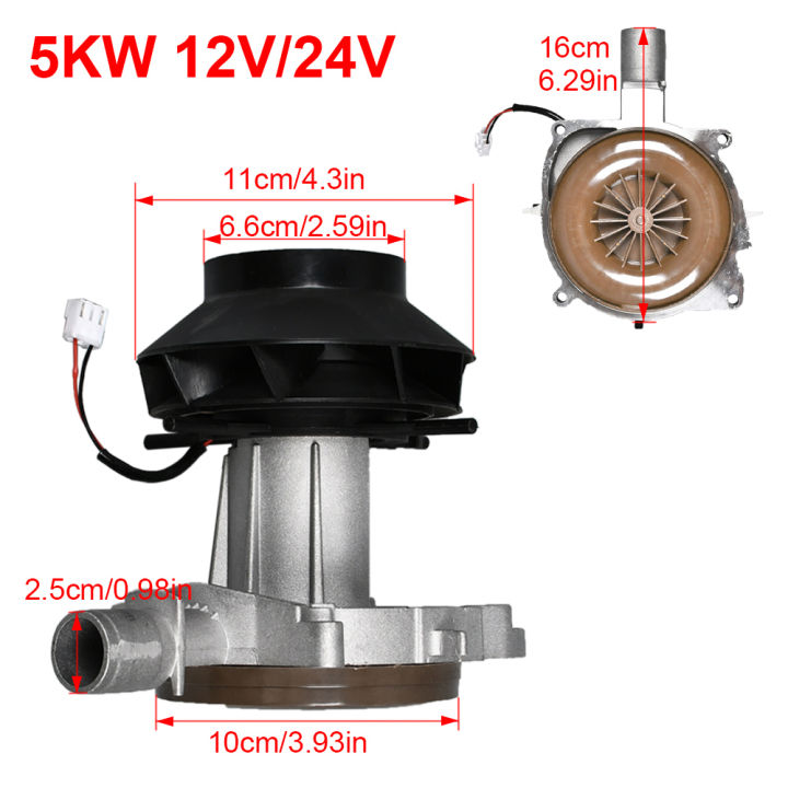 12V%2024V%20Blower%20Motor%20D2%20D4%20For%20Parking%20Heater%205KW%20Car%20Air%20Diesel%20Parking%20Heater%20Combustion%20Air%20Fan%20-%20Image%204