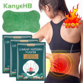 12-36PCS Lumbar Vertebra Heat patches Self-adhesive Plaster Self-heating Paste for Running Yoga Fitness Exercise. 