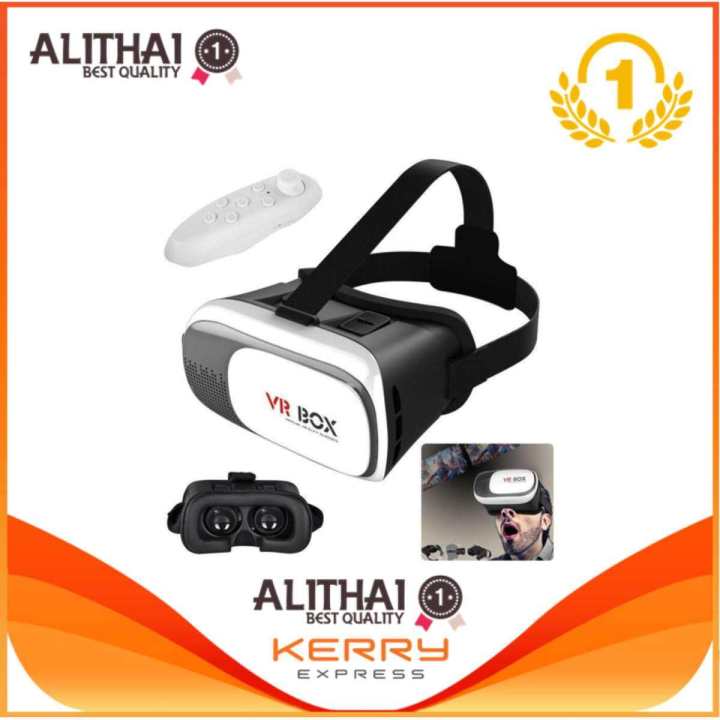 Exceedbytech%20VR%20box%202.0%20VR%20glasses%20headset%203D%20glasses%20for%20all%20smartphones%20(white)%20free%20remote%20joystick%20-%20Image%208