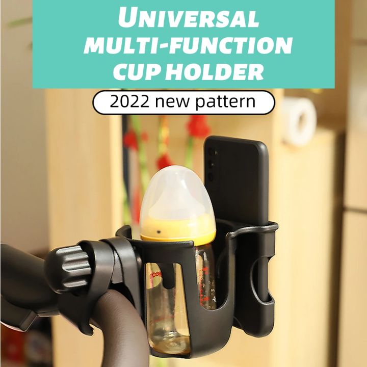 babi%20stroller%20accessori%20coffee%20holder%20for%20stroller%20holder%20cups%20and%20mobile%20accessori%20for%20stroller%20stroller%20cup%20phone%20holder%20-%20Image%202