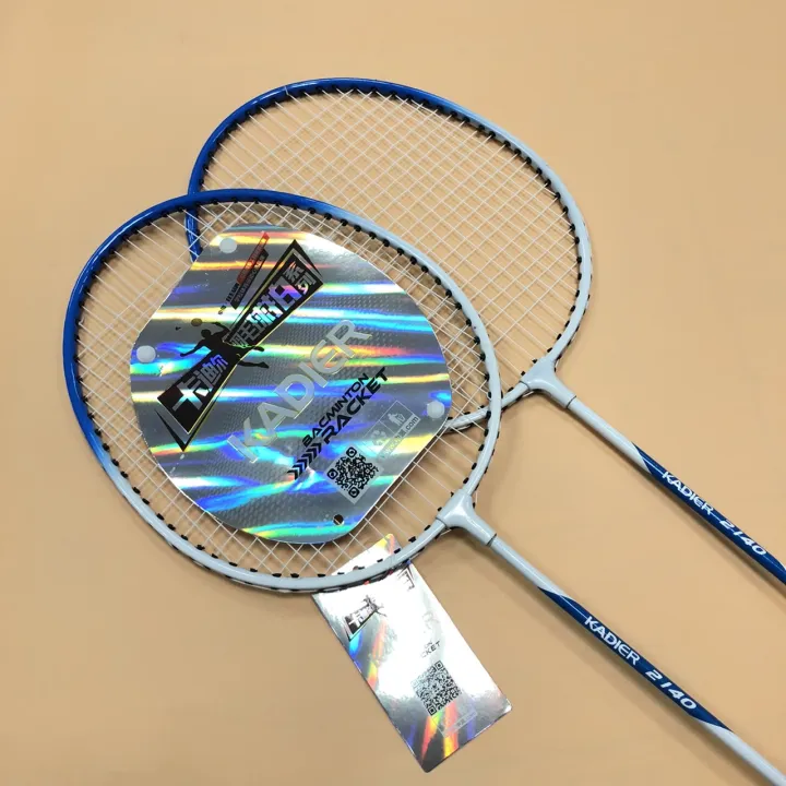 Double%20Pack%20badminton%20racket%20with%20bag%20C107%20-%20Image%202