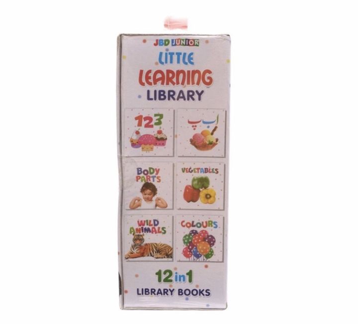 Little%20Learning%20Library%20White%2012%20In%201%20-%20Image%207