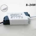 8-24W Led panel light driver for all 9w 10w 12w 18w 24w. 