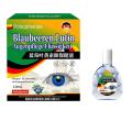 Blueberry Lutein Cataract Treatment Eye Drops Eyesight Improvement Dry Eyes Blurred Vision Glaucoma Presbyopia Removal Medicine. 