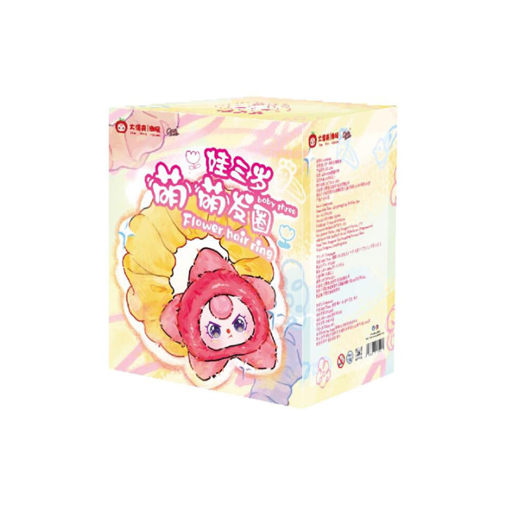 100%25%20Genuine%20Baby%20Three%20Mengmeng%20Hair%20Band%20Series%20Mysterious%20Blind%20Box%20Cute%20Trend%20Toy%20Doll%20Headband%20Hair%20Accessories%20Girl%20Gifts%20-%20Image%207