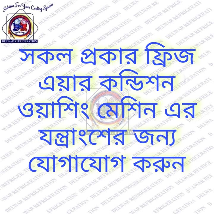 Washing%20Machine%20Timer%206%20wiar%20-%20Image%204