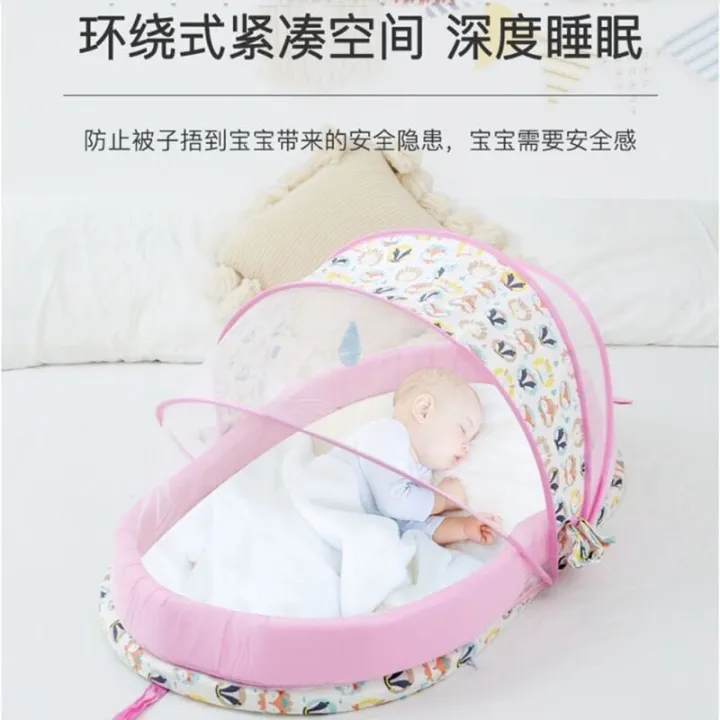 Baby%20bed%20mosquito%20net%20instant%20cover%20baby%20bed%20with%20mosquito%20net%20and%20insect%20net%20-%20Image%203