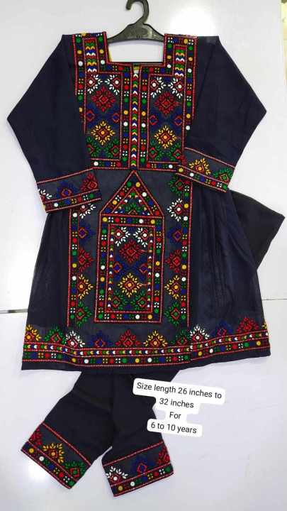 Girl%20Balochi%20ghagha%202%20pcs%20suit%20beautiful%20balochi%20embroidery%20in%20multiple%20colors%20Frocks%20traditional%20Balochi%20-%20Image%206