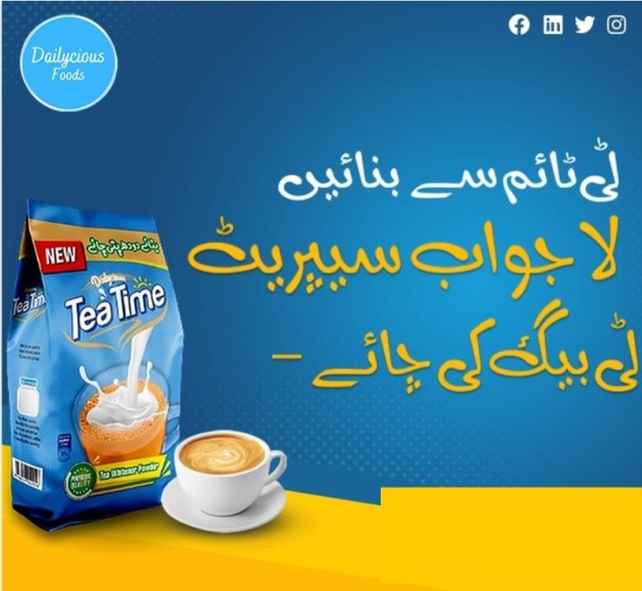 Tea%20Whitener-%20TEA%20TIME%20Powder%20850g%20Pouch%20-%20Image%204