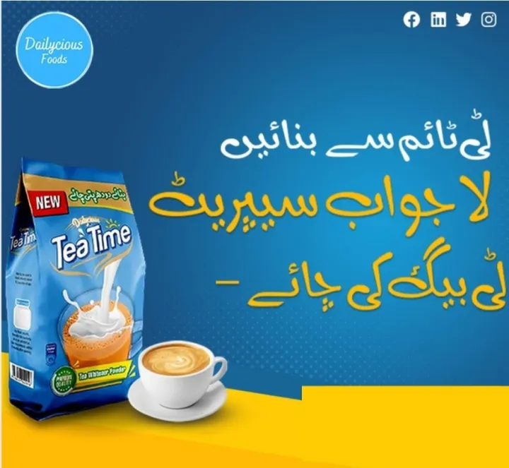Tea%20Whitener-%20TEA%20TIME%20Powder%20850g%20Pouch%20-%20Image%204