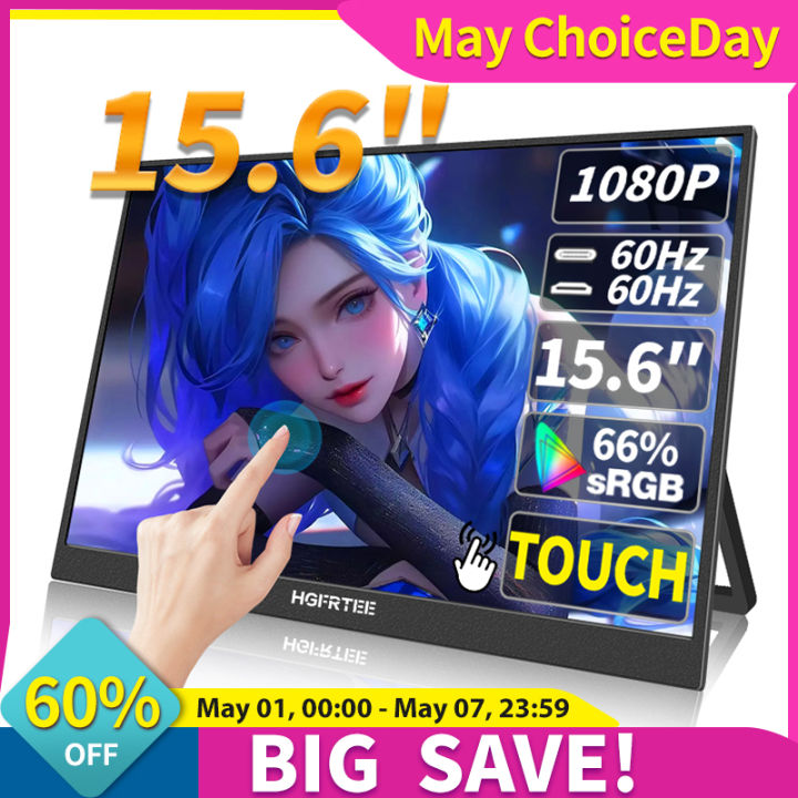 HGFRTEE 15.6 Inch Portable Monitor Touch/no Touch optional FHD External Second Screen Laptop Gaming For Mac PS4/5 Xbox