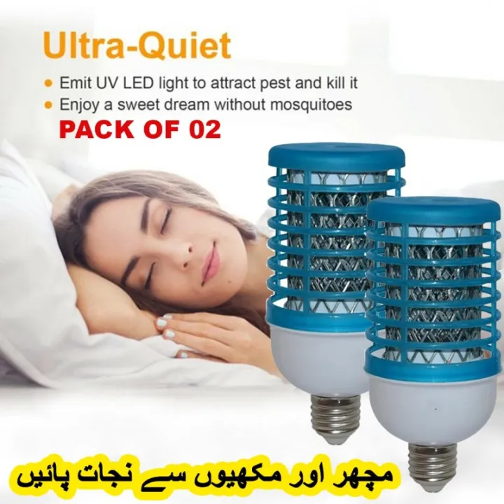 Millat%20Powerful%20Insect%20Killer%20Bulb%20with%20Blue%20Insect%20Killer%20light-Electric%20Insect%20killer%20-%20Image%206