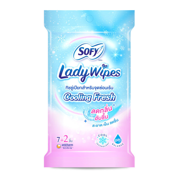 Sophie%20lady%20wipes%20cooling%20fresh%207%20+%202%20sheets/Sofy%20lady%20wipes-cooling%20fresh%207%20+%202%20-%20Image%202