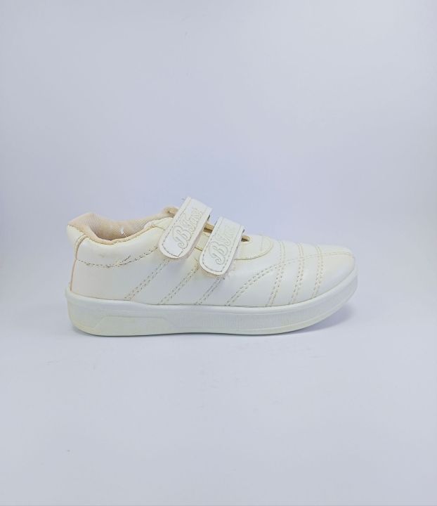 White Jogger for School