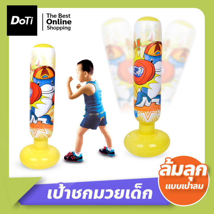 Doti%20Dolphin%20Style%20children%20sandbag%20punching%20bag%20boxing%20pad%20punching%20bag%20children's%20boxing%20bag%20(suitable%20for%206-12%20years%20old)%20-%20Image%209