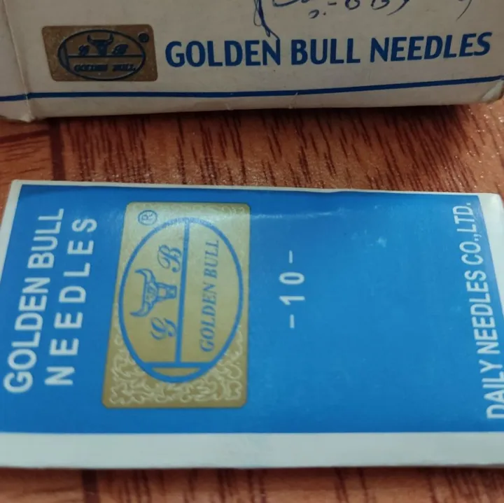 100-needles%20box%20for%20machine%20sewing%20-%20Image%202