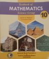 Textbook Book of Mathematics Science Group Class 10 By National Book Foundation As Federal Textbook Board Islamabad. 