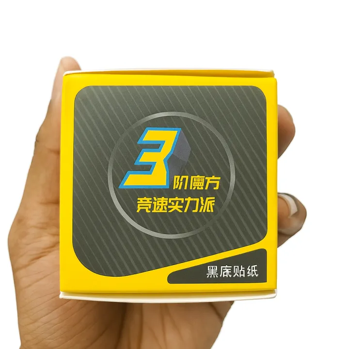 QY%20Speedcube%203x3%20High%20Speed%20Magic%20Rubik%20Cube%20Puzzle%20-%20Image%205