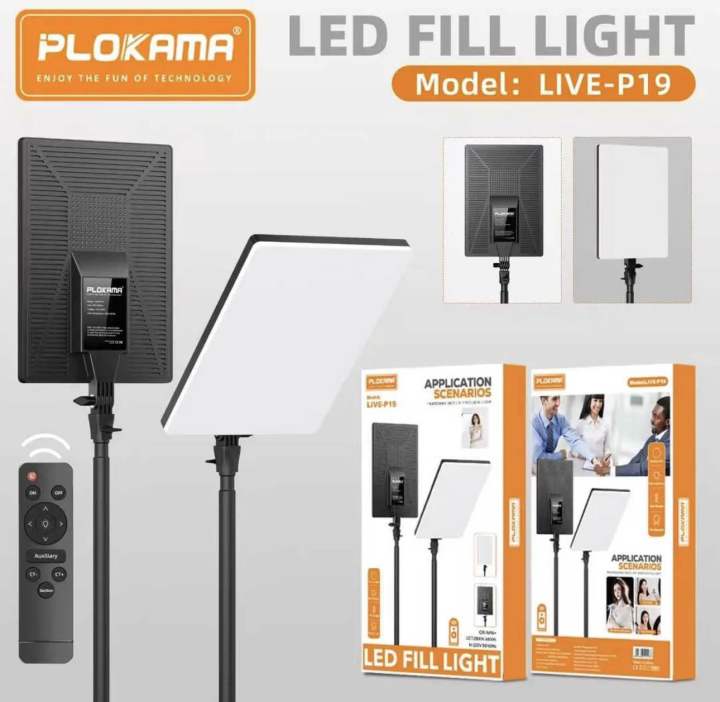 LED Square Fill Light P19 – Professional Photography Light | Portable ...