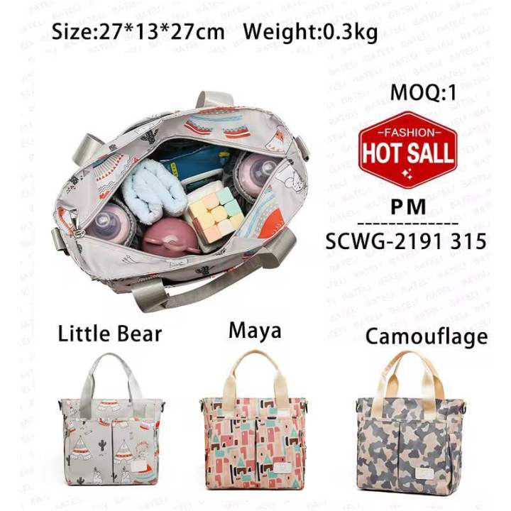 Baby%20Diapers%20And%20Accessories%20%20Carry%20Bag%20By%20Mother%E2%80%99s%20choice%20Nepal%20-%20Image%207