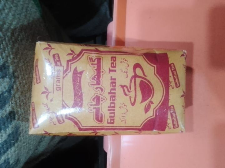 Gulbahar family mixture 500 grams