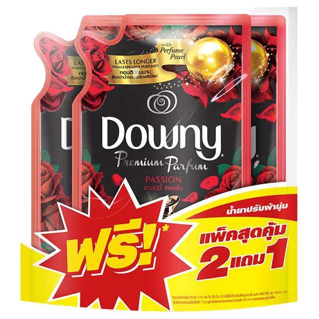%5BPack%202+1%5D%20Downy%20Downy%20Fabric%20Softener%20Concentrate%20470%20-%20490%20Ml.%20(Pack%20of%203%20Bags)%20-%20Image%205