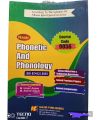 9056 AIOU Phonetic And Phonology. 