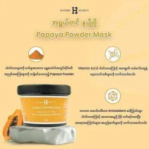 Mature%20K%20Powder%20Mask%2050g%20-%20Image%203