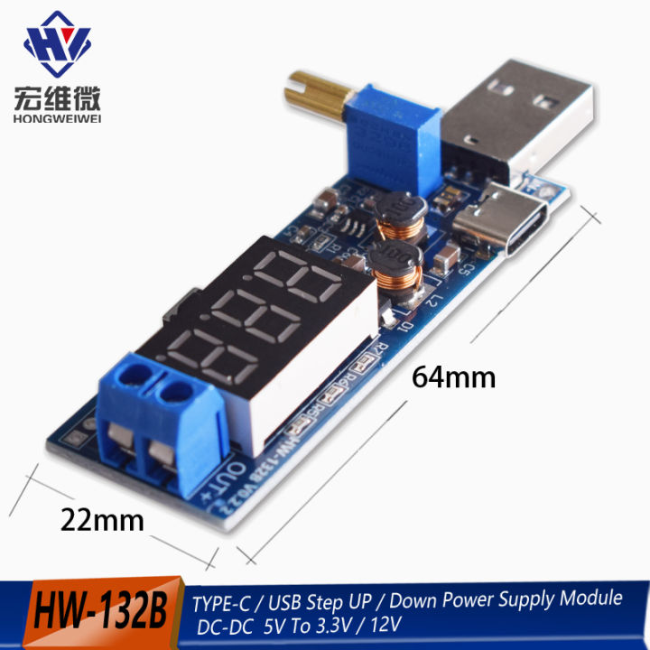 Boost Buck Converter TYPE-C micro USB Step UP / Down Power Supply Module DC-DC 5V to 3.3V / 12V Adjustable Out DC 1.2V-24V