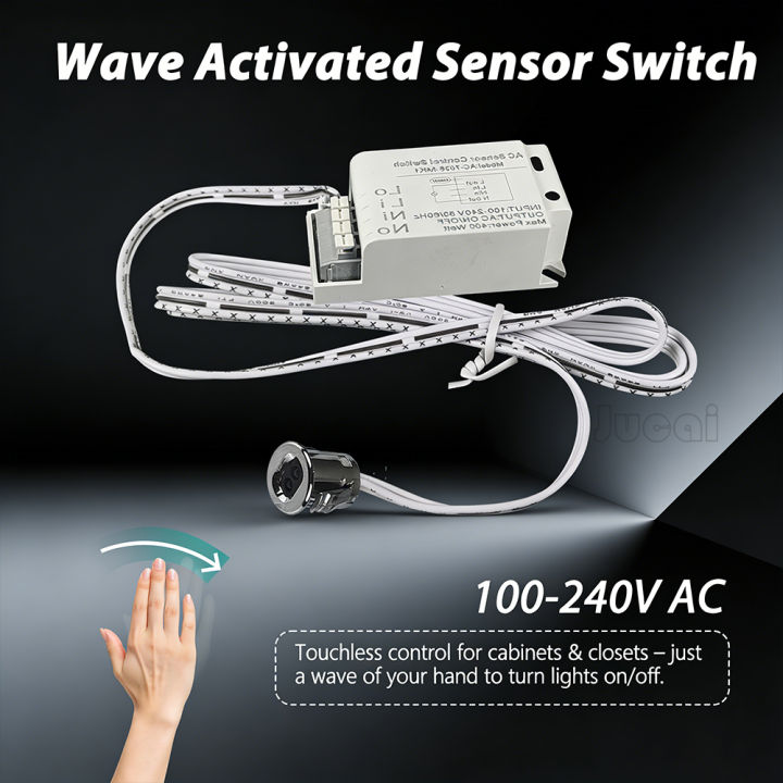 Hand Wave Activated Sensor Switch 220V Infrared Motion Detector ...
