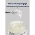 White grease high temperature resistant 3000 °c white grease 250g, high thermal grease, high thermal grease, rubber grease, transparent grease, white grease, white grease. 