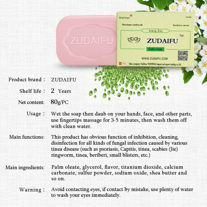 Zudaifu%20sulfur%20soap%2080g%20100%25%20genuine%20zudaifu%20sulfur%20soap%20natural%20herbal%20soap%20sulfur%20skin%20care%20soap%20body%20wash%20acne%20care%20soap%20whitening%20natural%20wash%20bath%20-%20Image%208