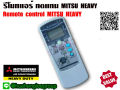 Mitsubishi Heavy Duty air conditioner remote control rkx502a001 old model same face compatible replacement. 