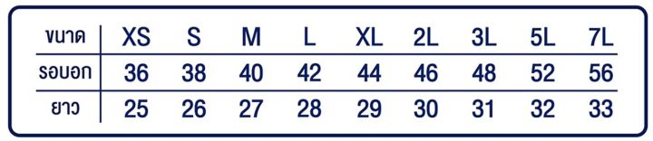 Latest!!%20Warrix%20Model%20Pin,%20Solid%20Color%20Warrick%20Polo%20Shirt%20(Wa-232Placl34),%20Pastel%20Colors:%20Blue/Navy%20Blue/Pink/Cool%20Blue/Green/Gray.%20-%20Image%202