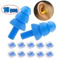 10pcs Soft Silicone Earplugs Waterproof Swimming Ear Plugs Reusable Noise Reduction Sleeping Ear Plugs Hearing Protector. 