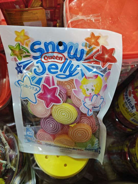 Snow%20Queen%20Jelly%20100G%20(Pack%20of%201/2/3)%20-%20Image%207