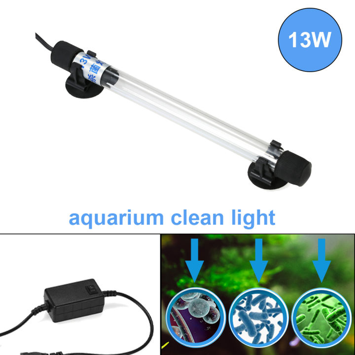 UV Light 13W Sterilization Lamp Submersible Ultraviolet Sterilizer Water Disinfection for Aquarium Fish Tank Pond AC220-240V