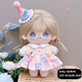 Pretty Dress Clothes for 20cm Cotton Plush Toys Dress Up Clothing Princess Skirt Cute Casual Suit Socks Set Girls Brithday .