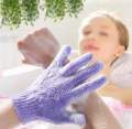 Exfoliating Gloves Mitt Shower Scrub Gloves Fingers Bath 1 Pcs. 