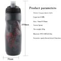 Bolany Bike Water Bottle 600ml Mountain Cycling Water Bottle PP5 Heat-And Ice-protected Bottle Outdoor Sports Cup.