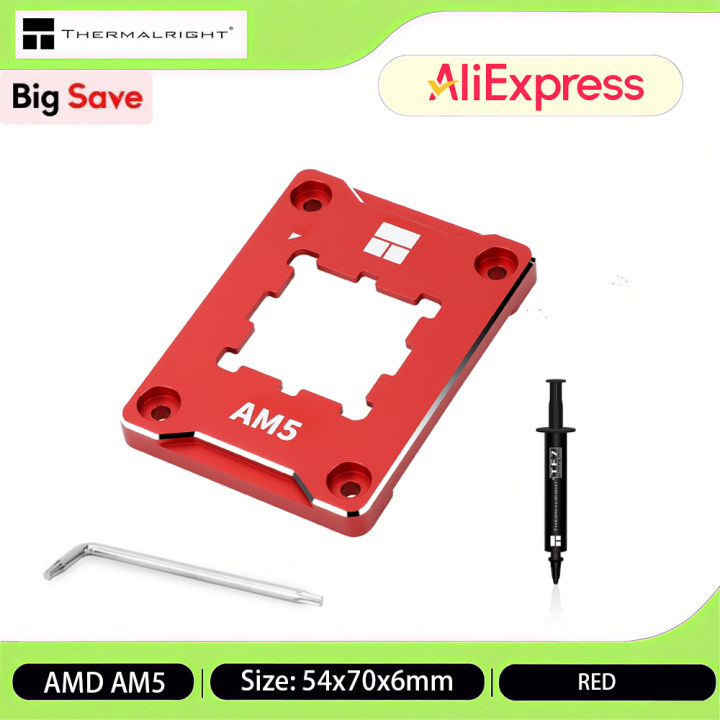 Thermalright AMD AM5 BCF CPU Bending Corrector Frame Black/Red AMD Fastener Anti Bending Bracket Pressing Plate PC Accessories