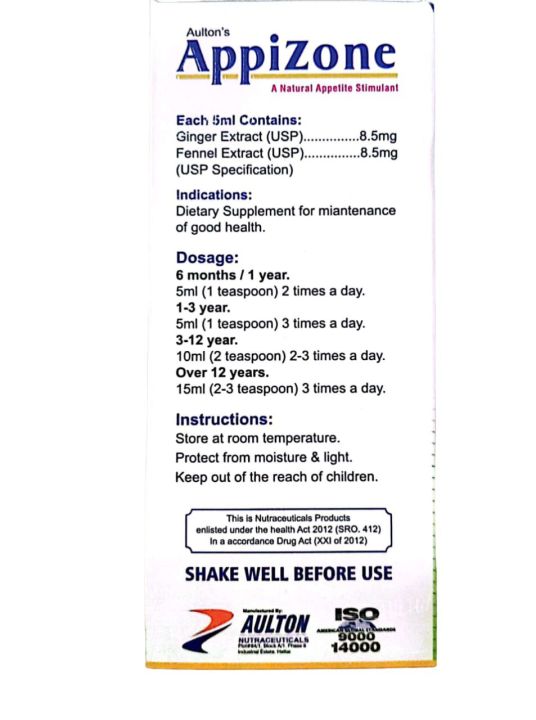A%20Natural%20Appetite%20Stimulant%20Sugar%20Free%20120ml%20(Registered)%20-%20Image%202