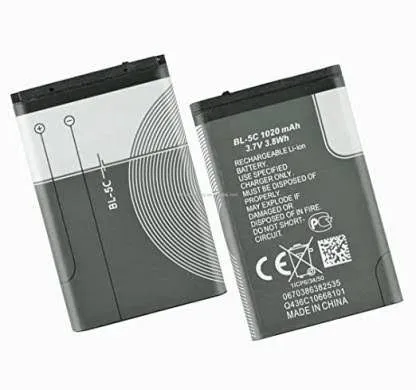 Nokia%20BL-5C%20High-Capacity%20Battery%20for%20BL-5C/1600/2600/2700/3100%20-%20Long%20Lasting,%20High-Quality%20Mobile%20Phone%20Replacement%20Battery%20-%20Image%202