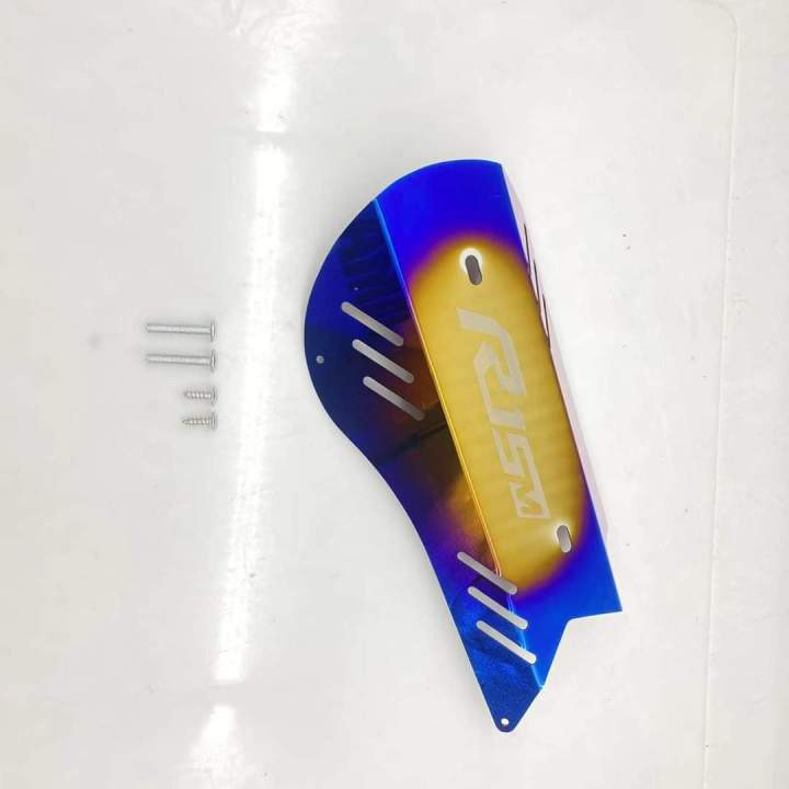 R15v4/R15vM bike silensar cover