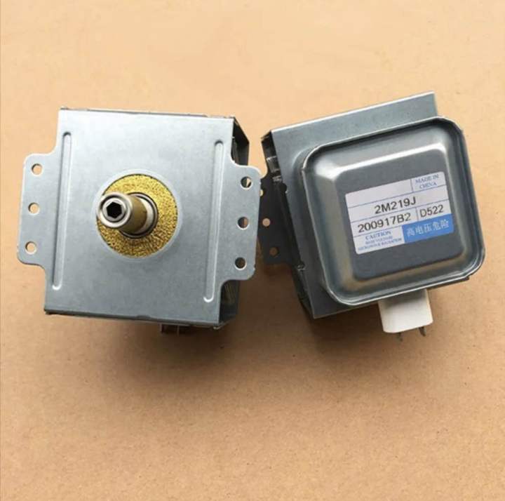 Magnetron For All Microwave Oven