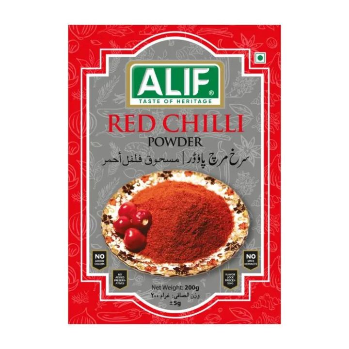 Ø§Ù„Ù Ø³Ø±Ø® Ù…Ø±Ú† Ú©Ø§ Ù¾Ø§Ø¤ÚˆØ± 200 Ú¯Ø±Ø§Ù… "Ù‚Ø¯Ø±ØªÛŒ Ø§ÙˆØ± Ù†Ø§Ù…ÛŒØ§ØªÛŒ" Ú©Ú¾Ø§Ù†Û’ Ú©Ø§ Ù…ØµØ§Ù„Ø­Û