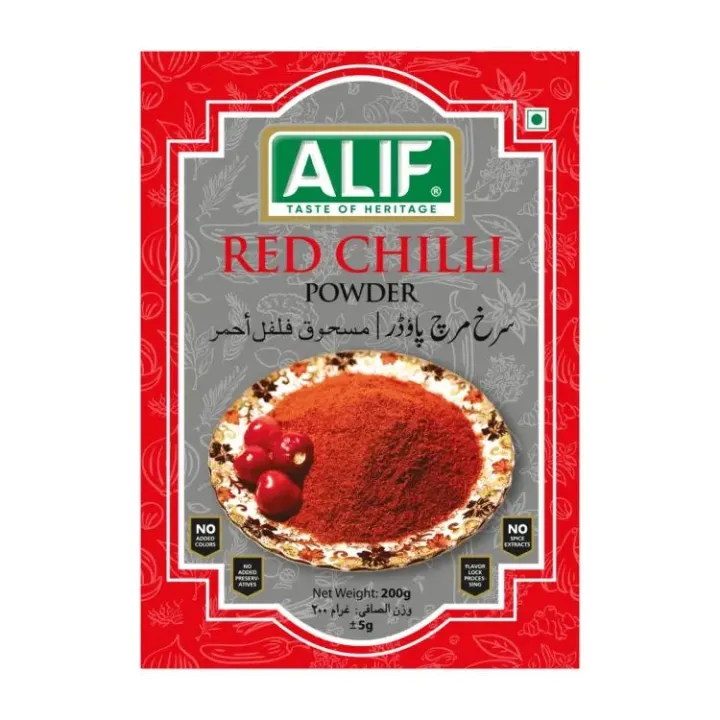 Ø§Ù„Ù Ø³Ø±Ø® Ù…Ø±Ú† Ú©Ø§ Ù¾Ø§Ø¤ÚˆØ± 200 Ú¯Ø±Ø§Ù… "Ù‚Ø¯Ø±ØªÛŒ Ø§ÙˆØ± Ù†Ø ...