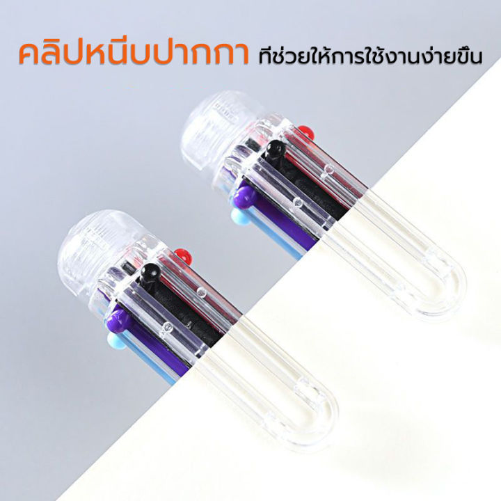 6%20Colored%20Ballpoint%20Pens%20in%20One%20Stick,%20Cartoon%20Ballpoint%20Pen%20Colors,%20Press%20the%20Pen%20Student%20Stationery%20-%20Image%205